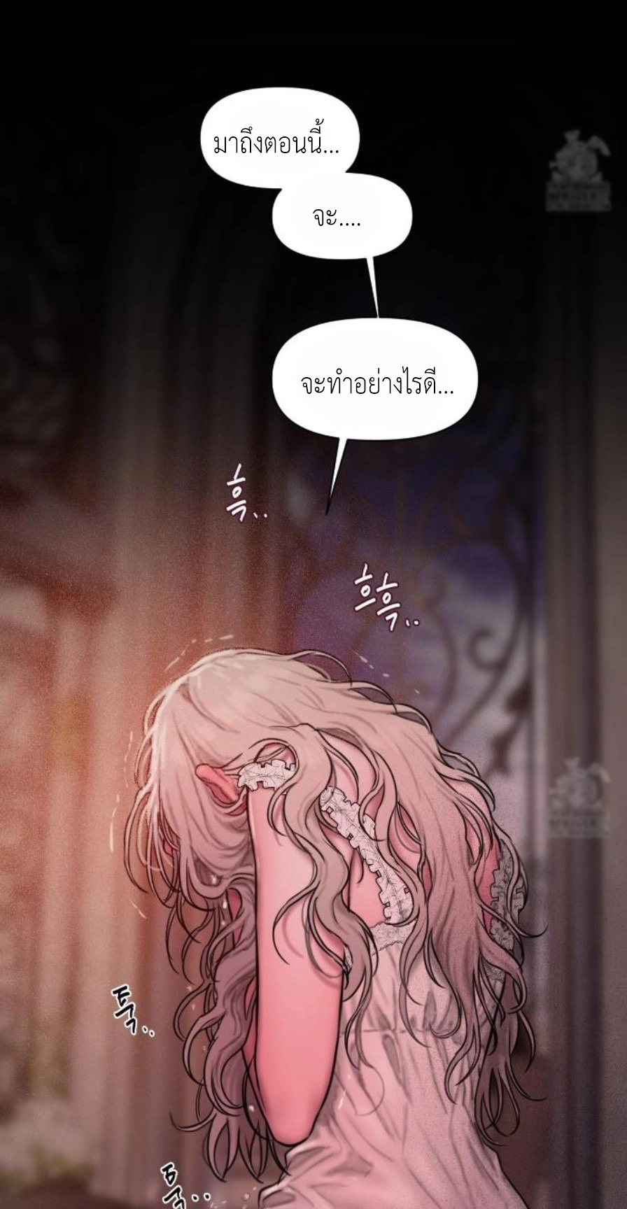 Doujin-Lc- อ่าน โดจิน มังฮวา เกาหลี ญี่ปุ่น จีน แปลไทย Lily of the Valley ตอนที่ 1 2 3 4 5 6 7 8 9 10 11 12 13 14 ฟรี ไม่มีโฆษณา อ่าน โดจิน Manhwa เกาหลี ญี่ปุ่น จีน เรามีครบ คัดมาให้เน้นๆ โดจิน 18+ รับประกันความฟินโดย  Doujin Lc